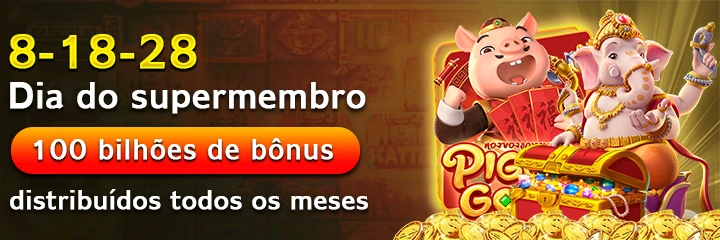 OK8 Ganhe R$ 100,00 Gratis